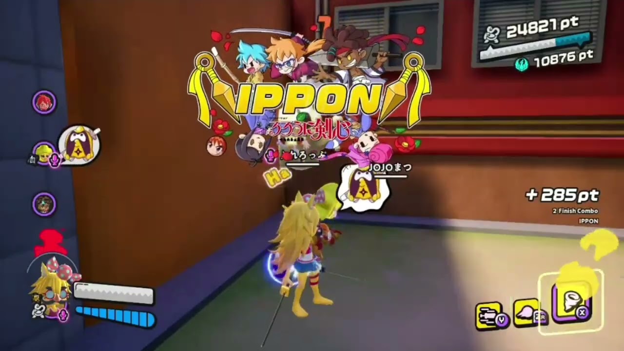 【ニンジャラ×キル集】chase