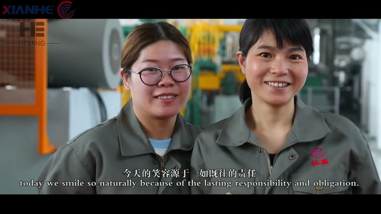 HEMING-Xianhe: Pioneering Excellence in Specialty Paper