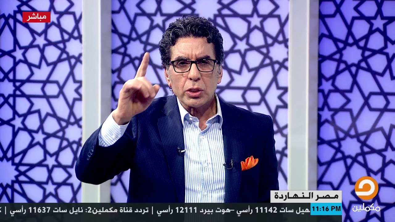 شاهد 