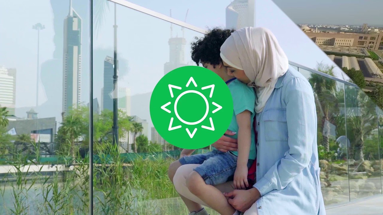 وزارة الكهرباء والماء