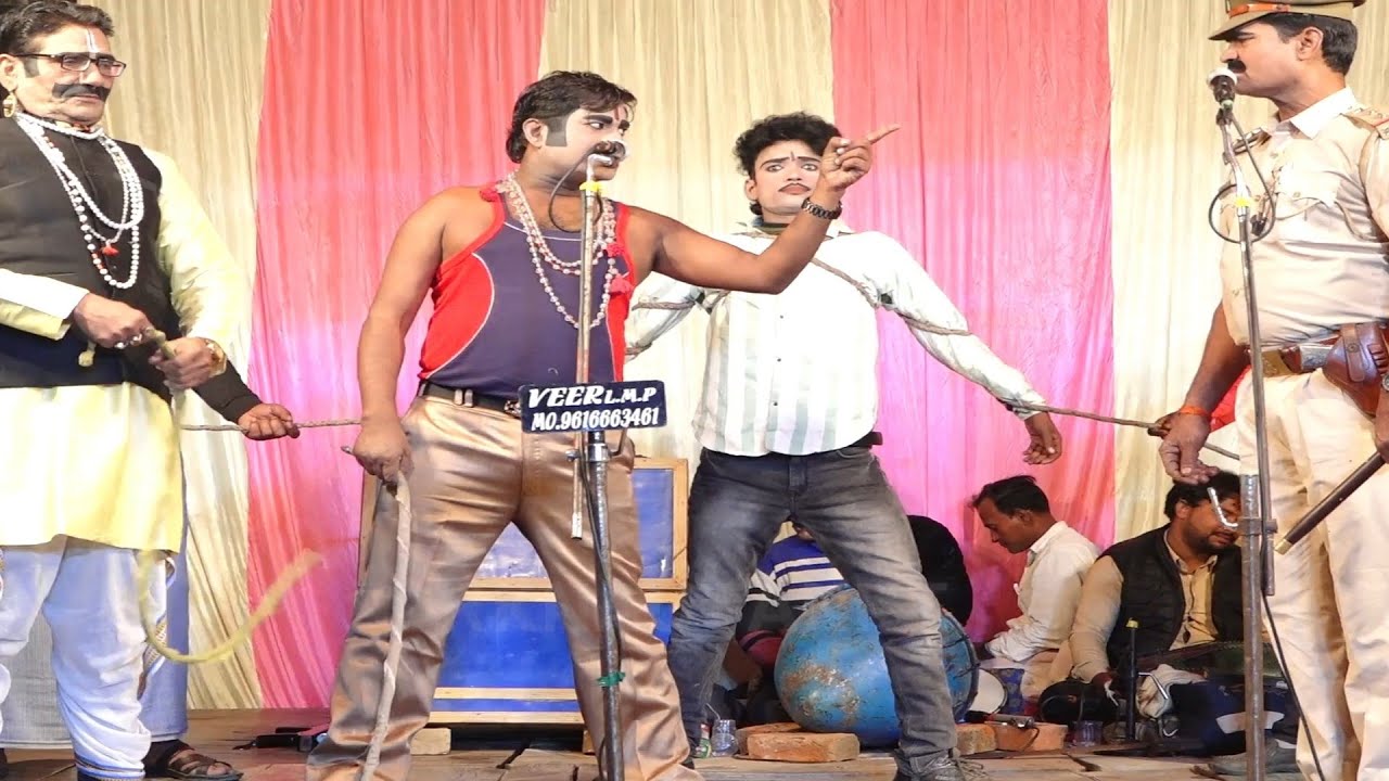 (भाग 9) इंसाफ की आवाज वतन के रखवाले डाकूआजाद सिंह राजू टेलर की नौटंकी खगसिया मऊ सीतापुर 