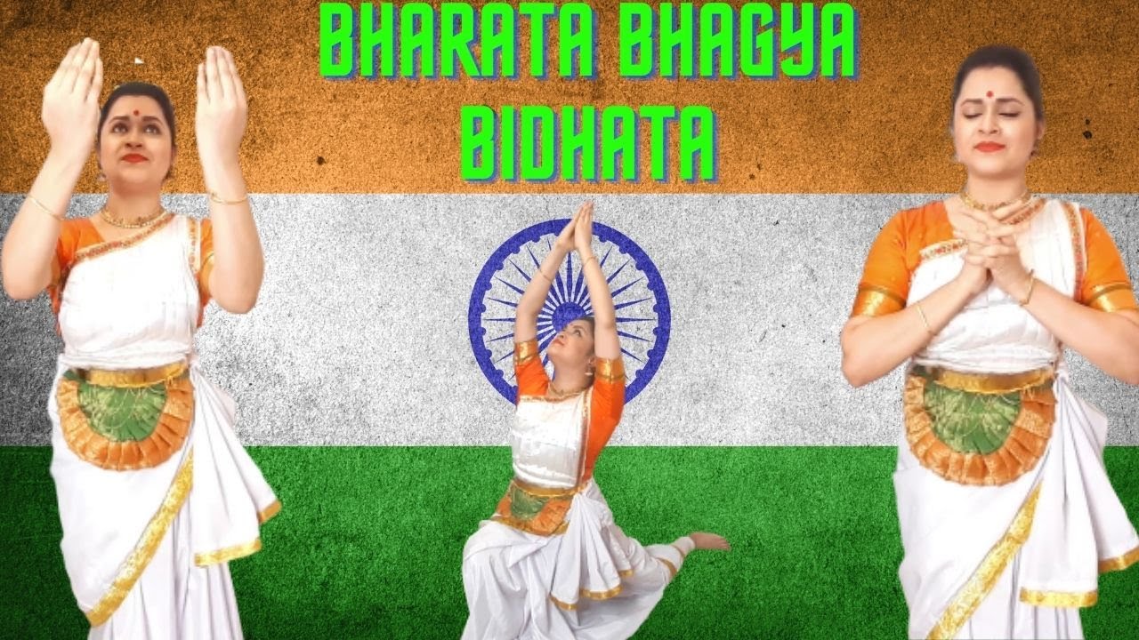Independence day Special |Bharata Bhagya Bidhata Dance choreography by Antara Bhadra