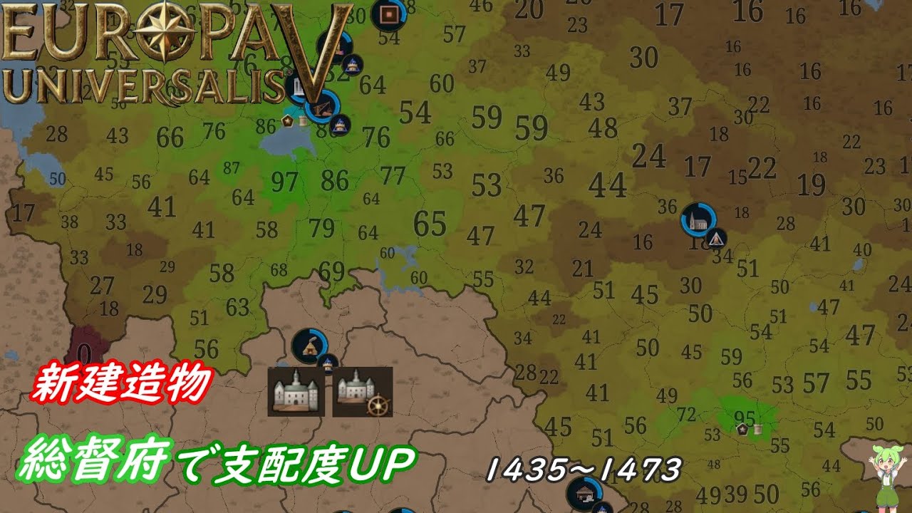 【EU5】ノヴゴロドプレイ #5　新建造物『総督府』で支配度UP！　ノヴゴロドロシア共和国　【ずんだもん】