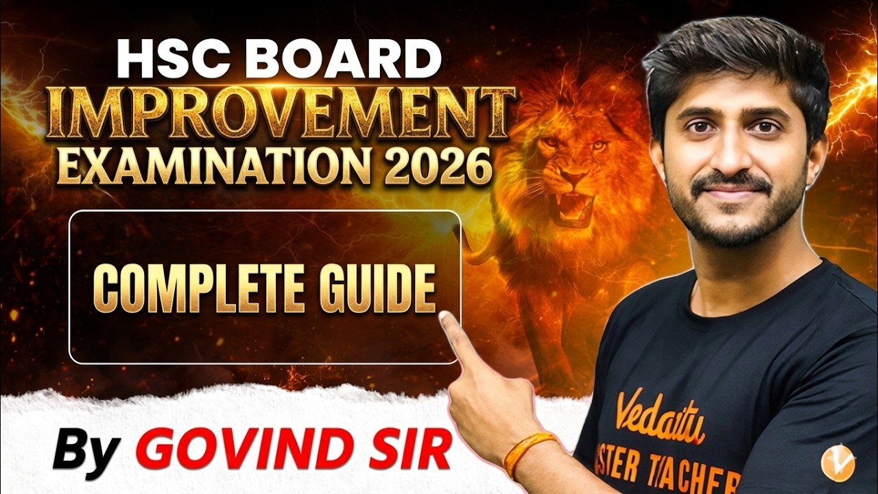 HSC Improvement Exam 2026 Maharashtra | MH Board 2026 | Full Guide by Govind Sir
