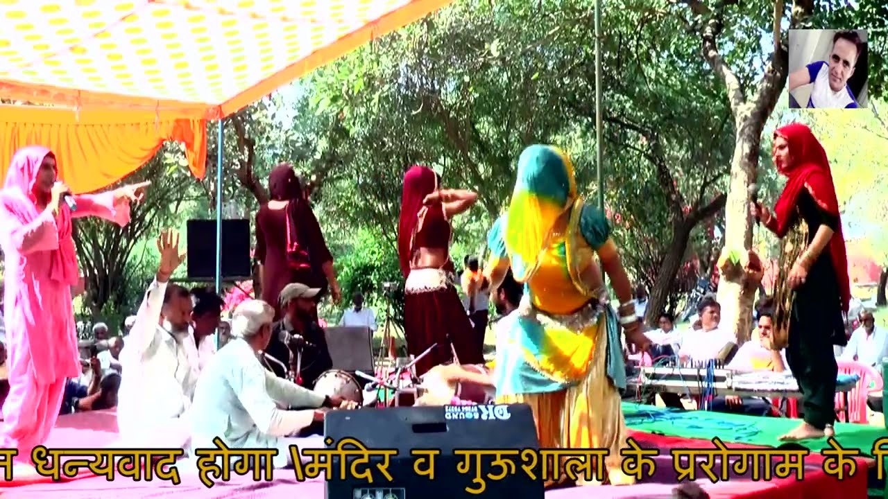 जाटू लुहारी सांग में\सांगी बाबू दान सिंह चौहान जी और राजेश तूफान-चन्द्र बादी का सांग शुकंतला दुष्यंत
