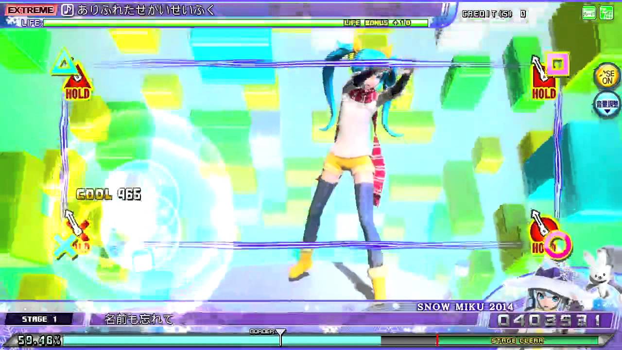 Project DIVA AC FT - ありふれたせかいせいふく EXTREME Perfect