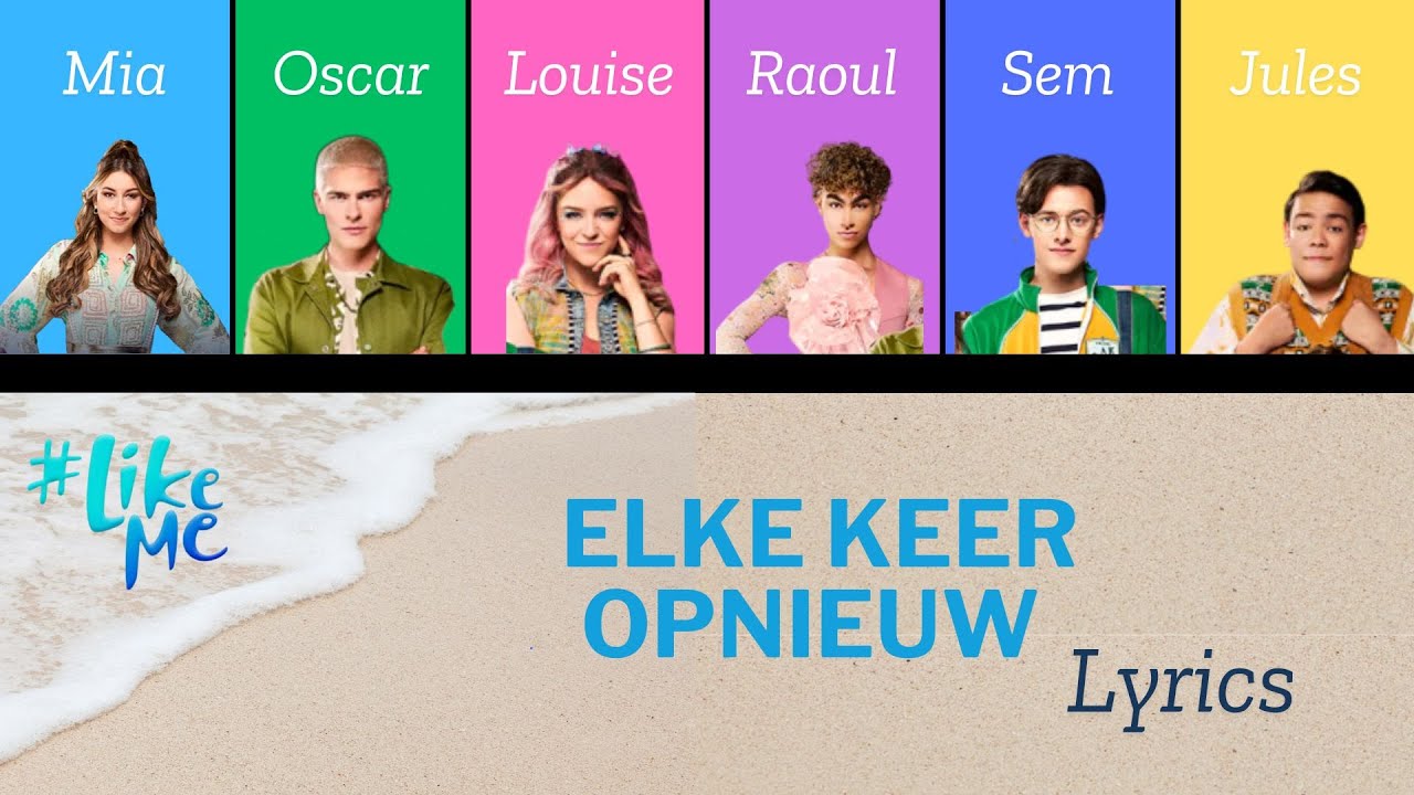 #LikeMe