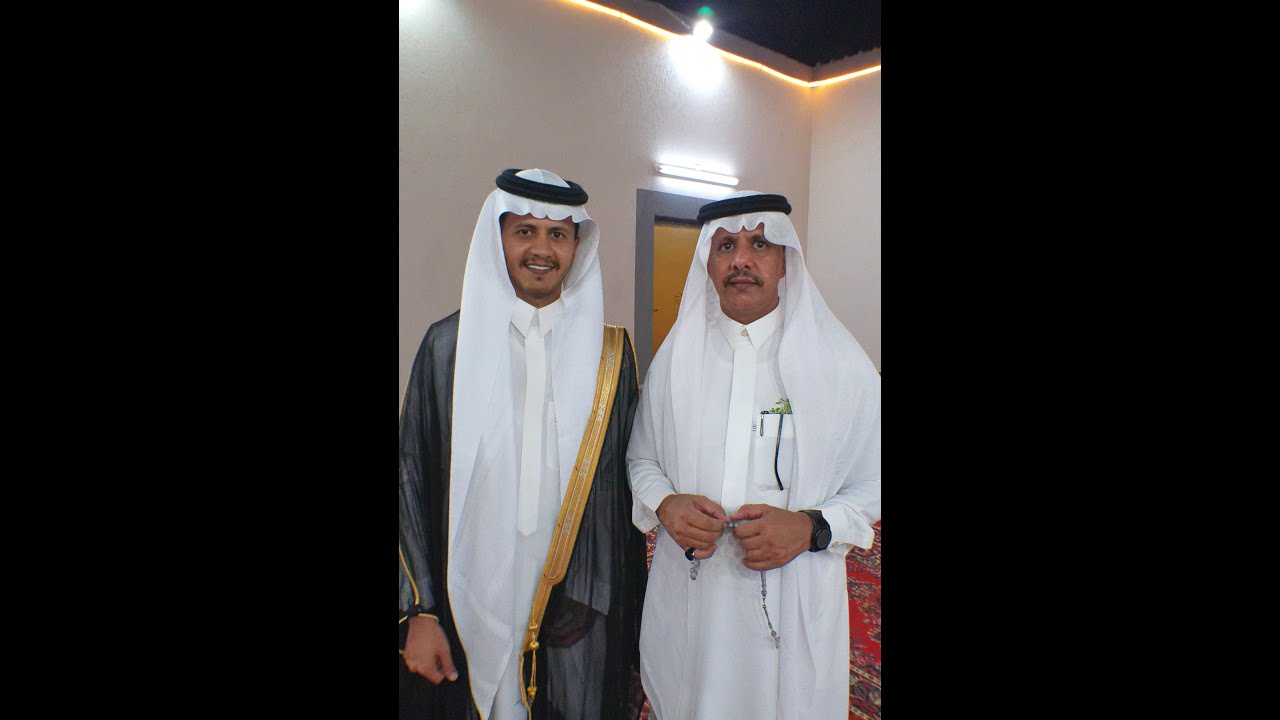 حفل عقد قران الاستاذ خالد بن سفر الغفيري المالكي