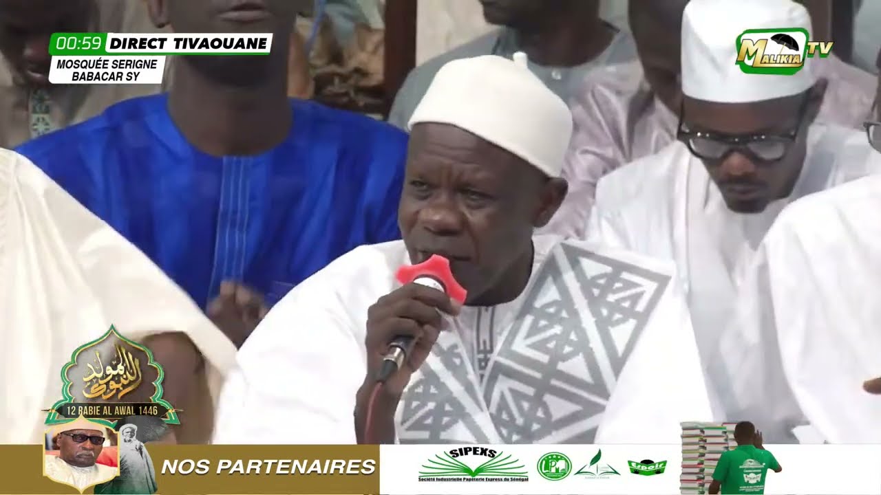 🔴 GAMOU 2024 - MOSQUÉE SERIGNE BABACAR SY RTA - ANIMATION DE DOUDOU KENDE MBAYE