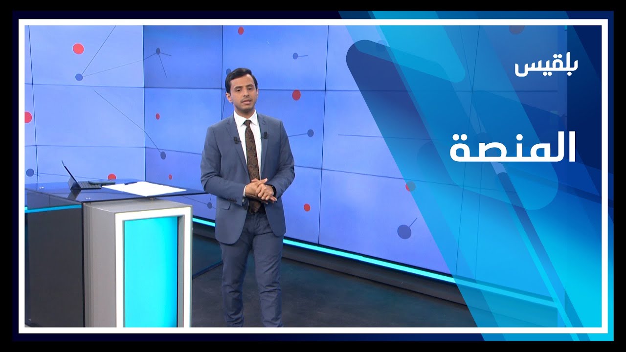 المنصة | يمنيون في جيبوتي.. حلم الوصول إلى الولايات المتحدة الأمريكية
