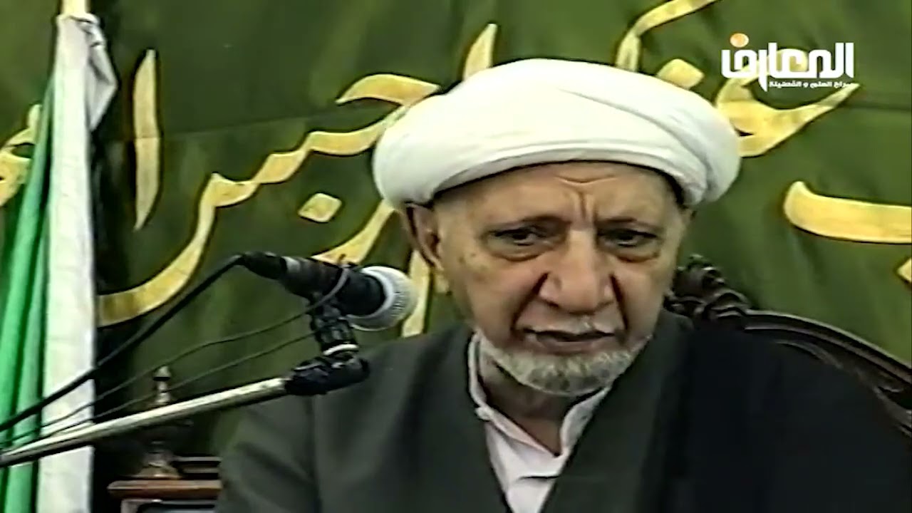 الشيخ احمد الوائلي - الذين ينفقون أموالهم بالليل والنهار سرا وعلانية فلهم أجرهم عند ربهم