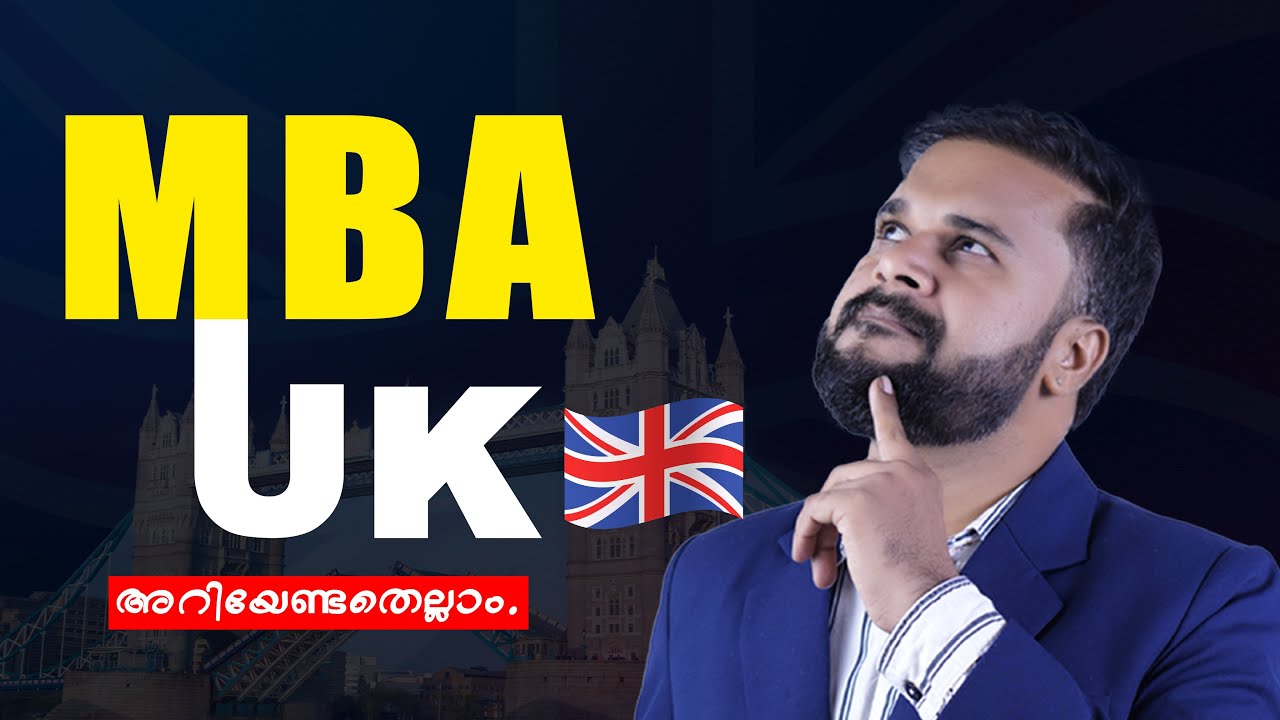 MBA In UK: Really Worth ആണോ ? ROI & Reality!!