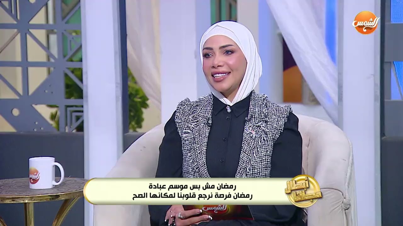 أبطال مجالنا |رمضان.. أكثر من عبادة 🌙💛 اكتشف رسالة الشيخ محمد حمدين | الحلقة الكاملة