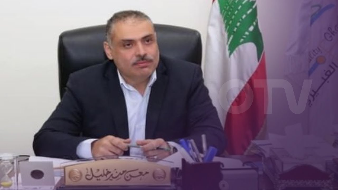 رئيس بلدية الغبيري يرفع الصوت: المدينة الرياضية عنوان للفساد متوجهاً للقضاء بإزالة المخالفات