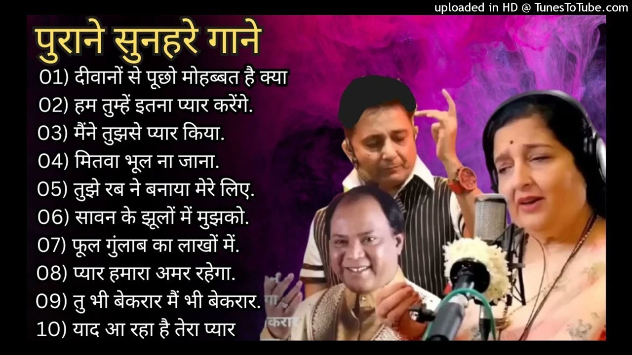पुराने_सुनहरे_गाने_l_Old_Is_Gold_l_Bollywood_classics_song_l_#oldisgold_#bollywoodclassic_#80s#90s