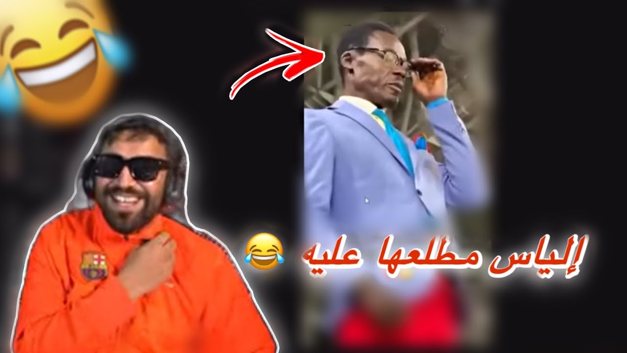 LIVE ILYAS ELMALKI #ilyaselmaliki #ilyaselmalki #fc25 #gtarp #azar