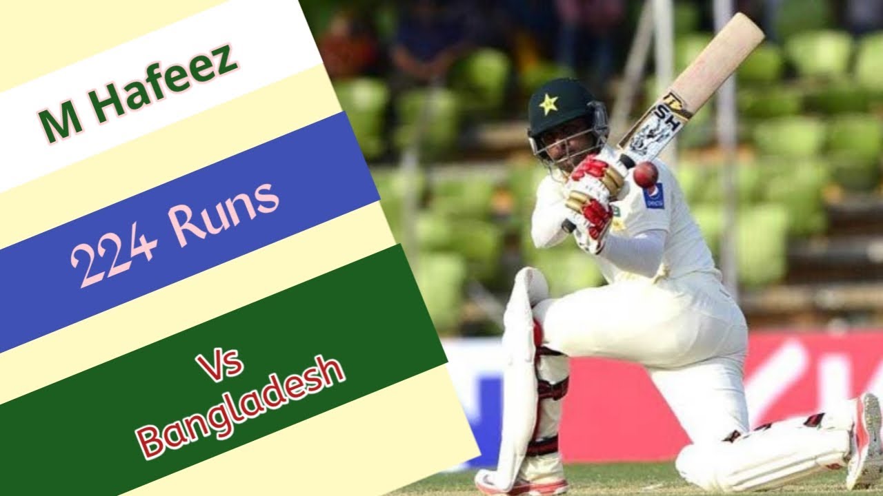 M Hafeez 224 vs Bangladesh in 2nd Test 2015 Highlights | Four Sports Classics