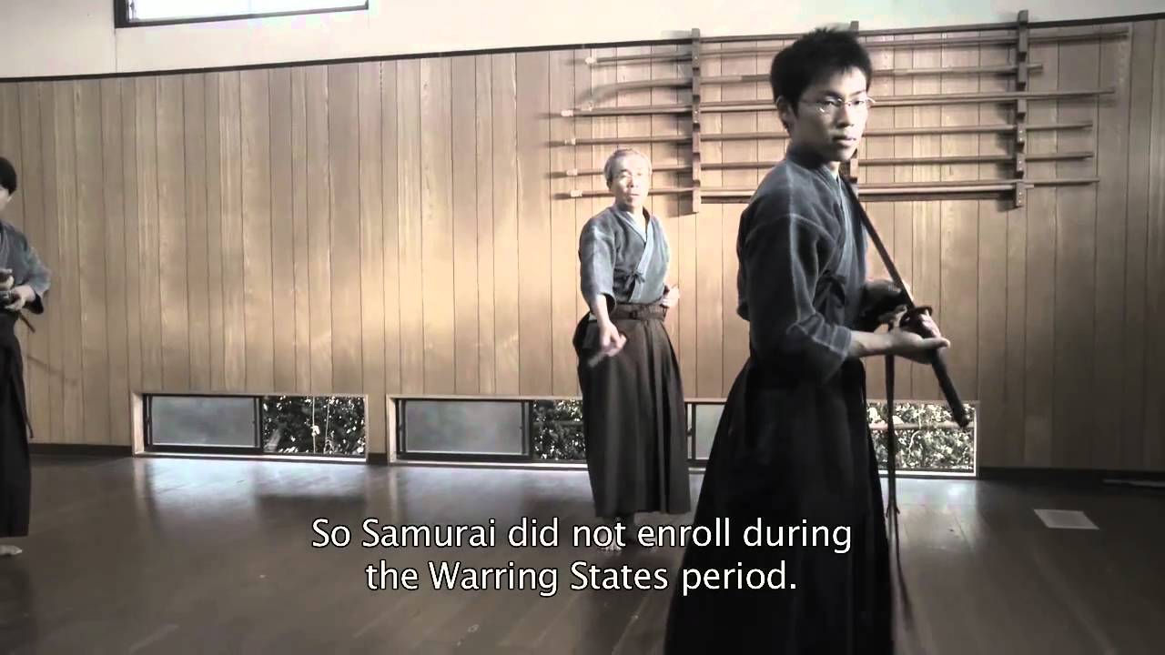 KATORI SHINTO RYU by Empty Mind Films