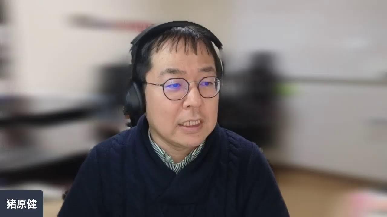 診療報酬改定 短冊発表直前SP！（前半）
