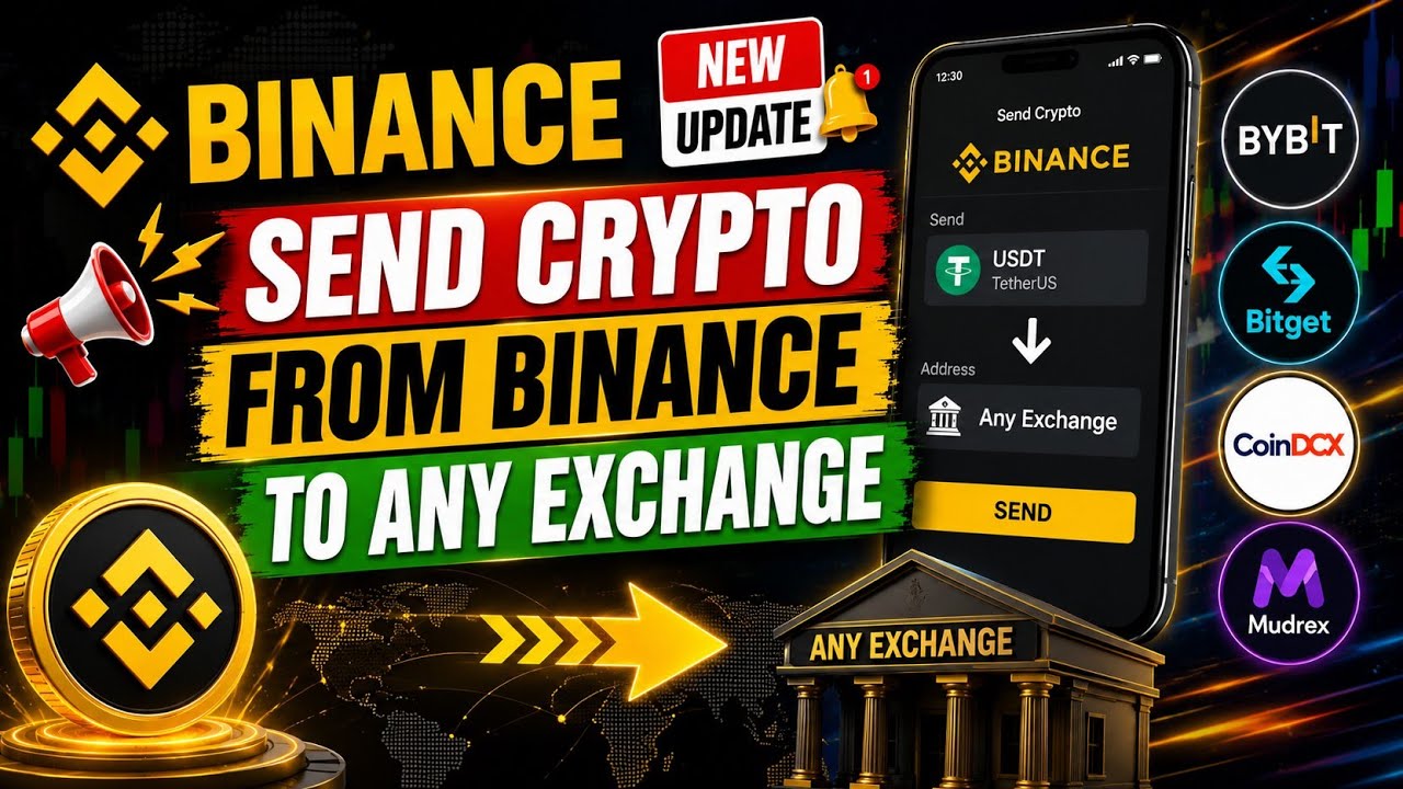 How to Transfer Crypto to Another Exchange After the New Binance Update (2026)