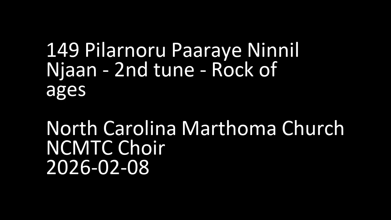 149 Pilarnoru Paaraye Ninnil Njaan   2nd tune   Rock of ages