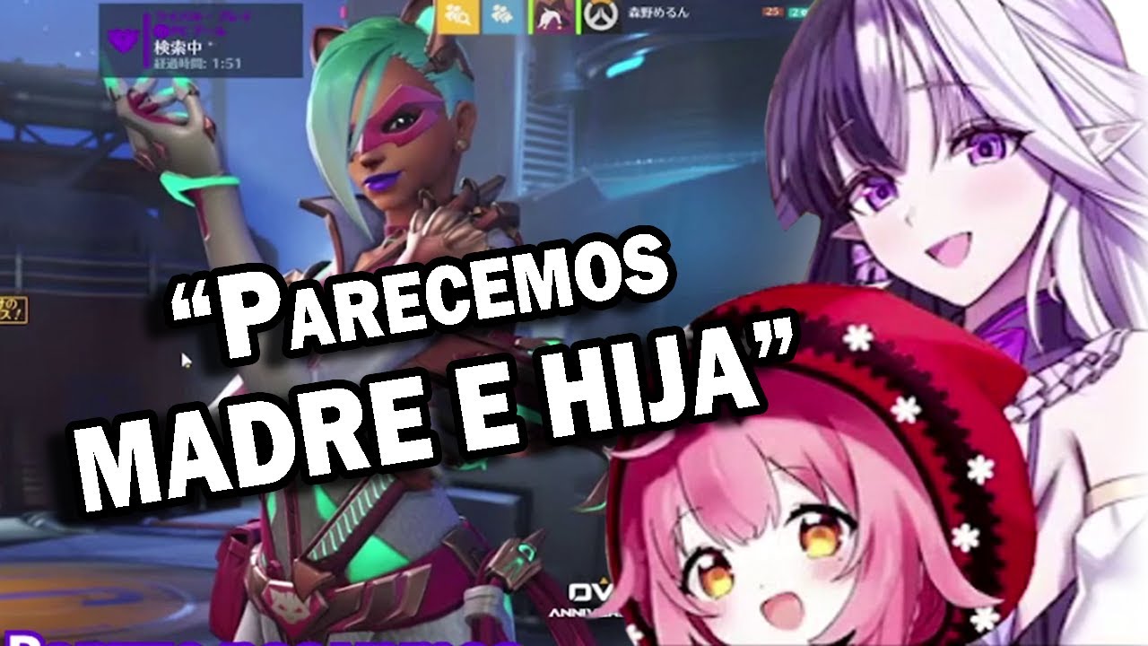 Eileen flamea a su team, Merun la pone de cabeza y al final parecen madre e hija [Sub Esp]