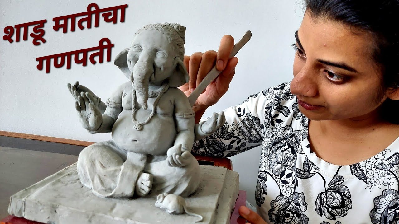 How to make eco friendly Ganesh idol at home #diyganesha  #bappa2022 #ecofriendlyganeshmurti