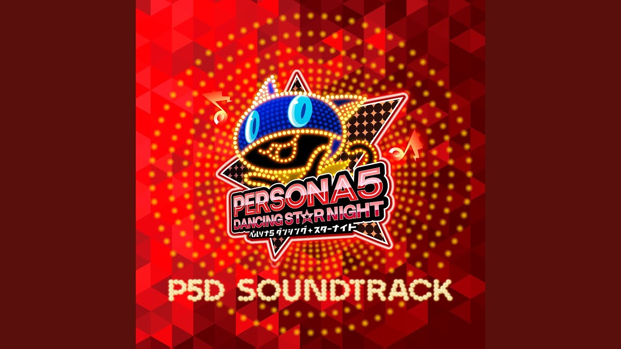 Blooming Villain (ATLUS Konishi Remix)