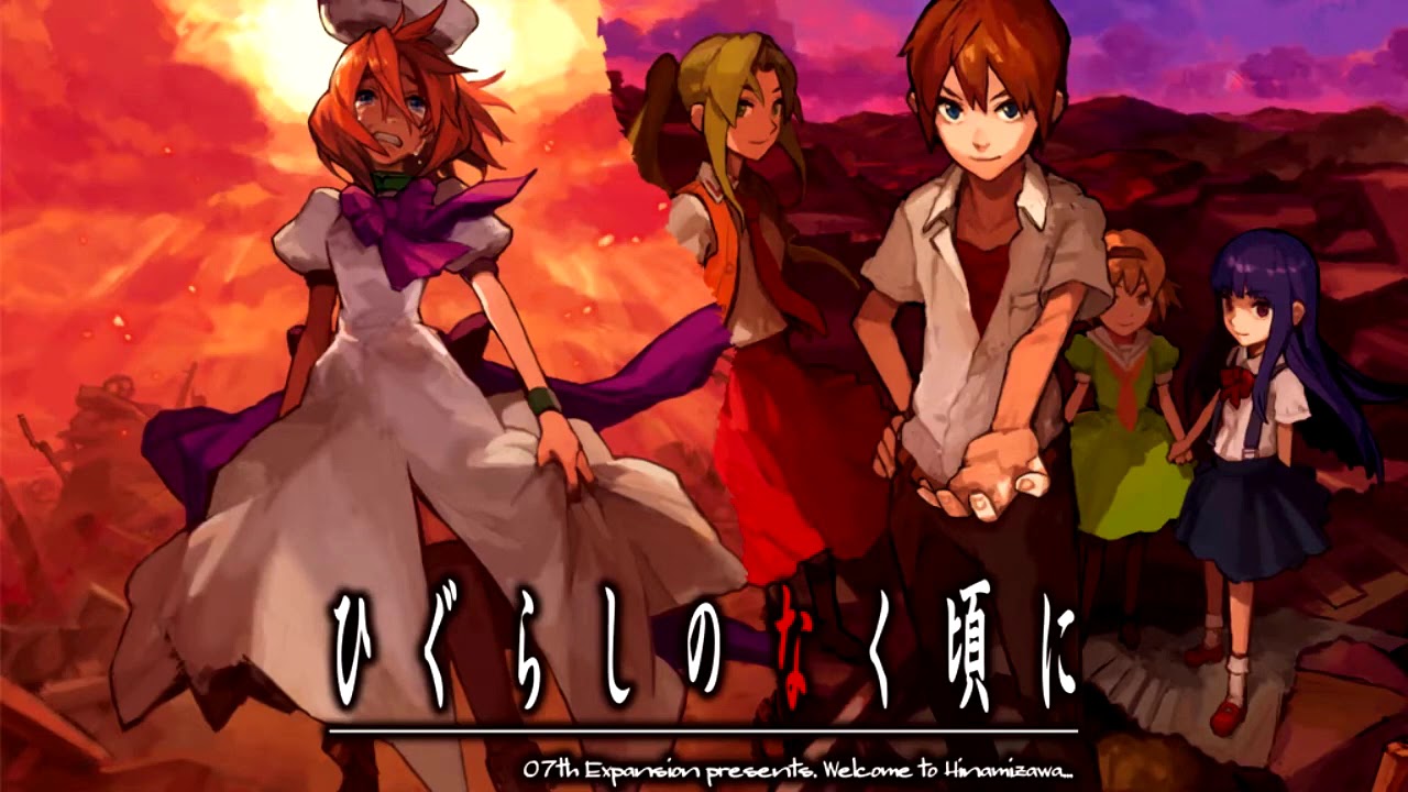 R of Can - Higurashi no Naku Koro ni Kai : The Lost Tracks