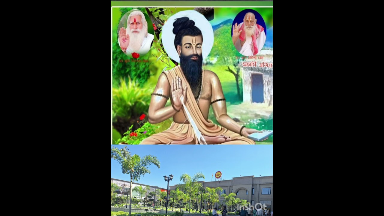 बोहोत ही शानदार भजन गुरू महिमा 👌❤️💐👌❤️💐आवाज केसी लागी कमेंट मे जरूर बताना 
