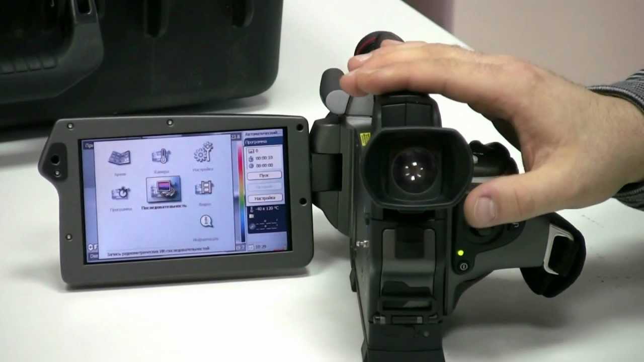 Обзор тепловизора Flir P660 (Flir P660 review)