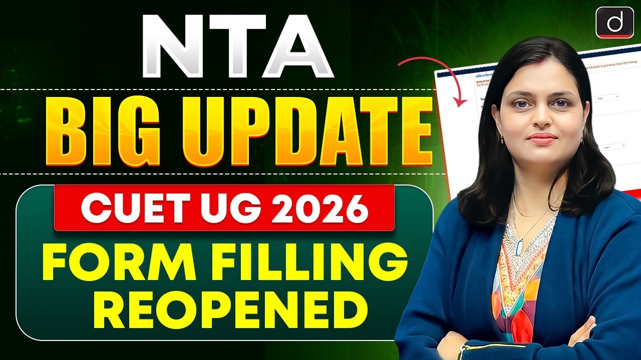 CUET UG 2026 Form Filling  | NTA Big Update | Drishti CUET & CLAT