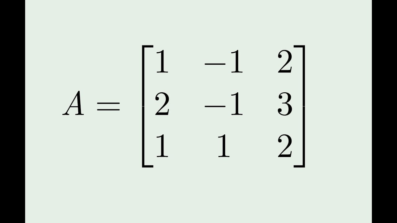 معكوس المصفوفة 3×3 Inverse of a matrix