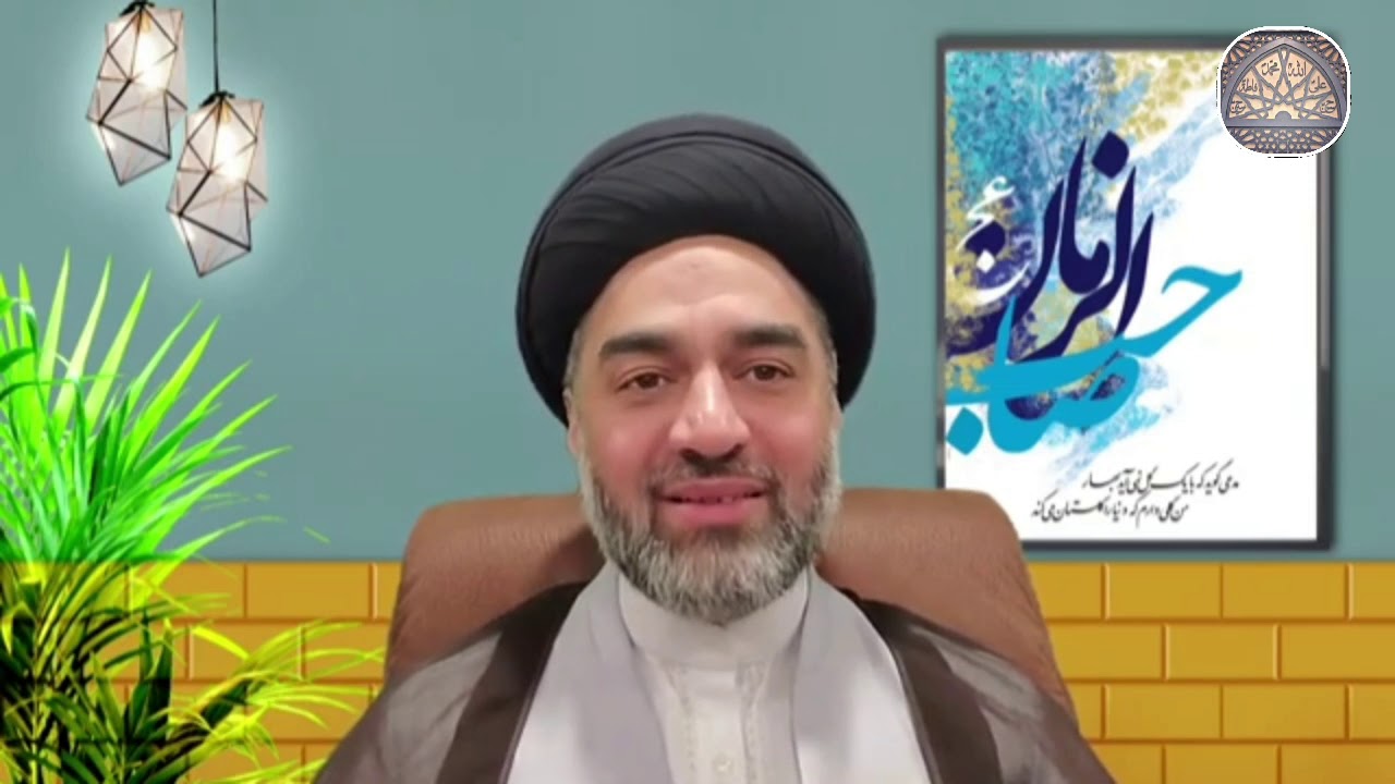 Eid e Zehra s.a - 9th Rabi Ul Awwal 1442 - Maulana Ali Raza Rizvi Sahab (UK)