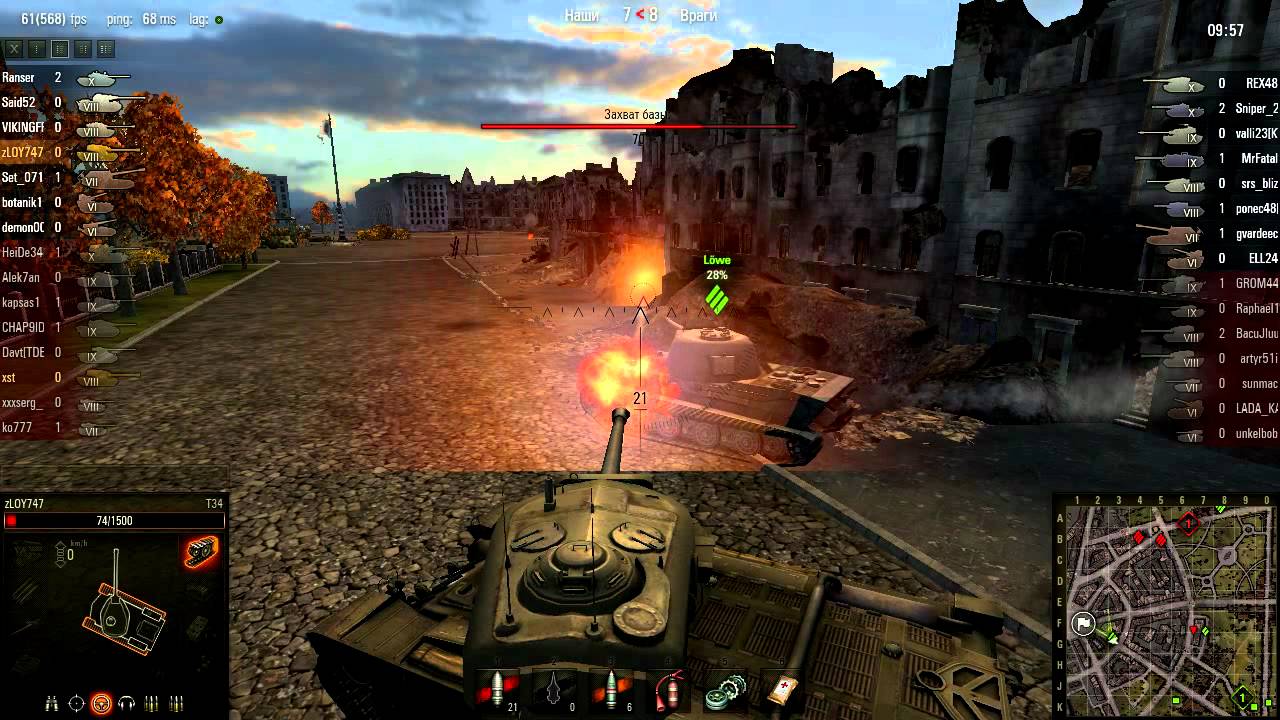 720p wot 2012-07-31