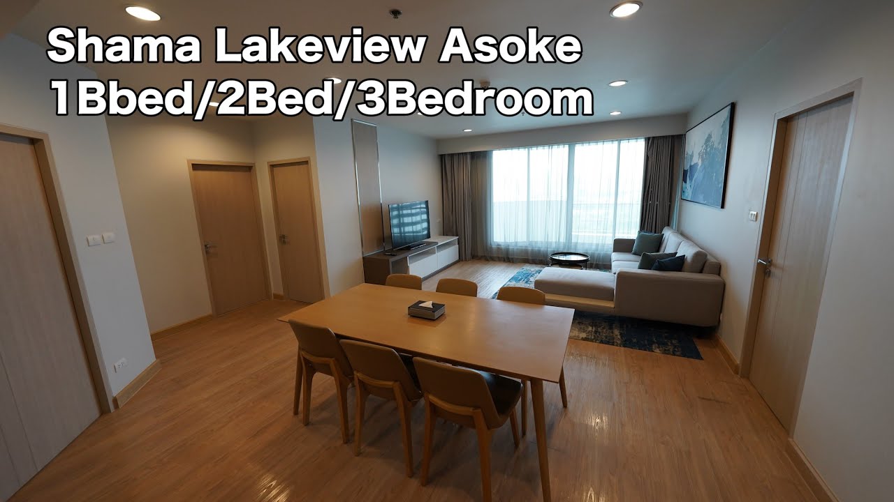 Shama Lakeview Asoke / 1Bed・2Bed・3Bedroom / Soi Sukhumvit 16 / シャマ レイクビュー アソーク