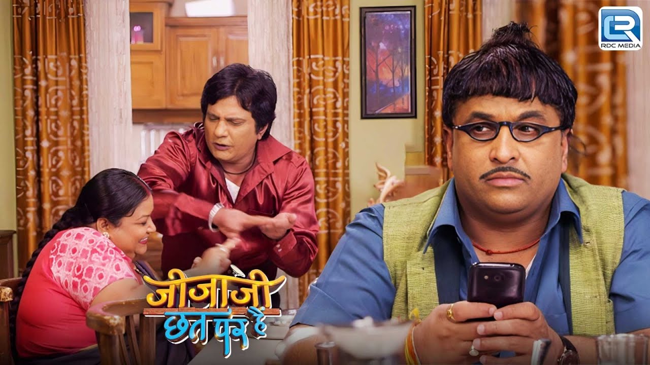 Chhatanki ने अब कौनसा बड़ा कांडा कर दिया ? | Jijaji Chhat Par Hai | Latest Full Episode 201 HD