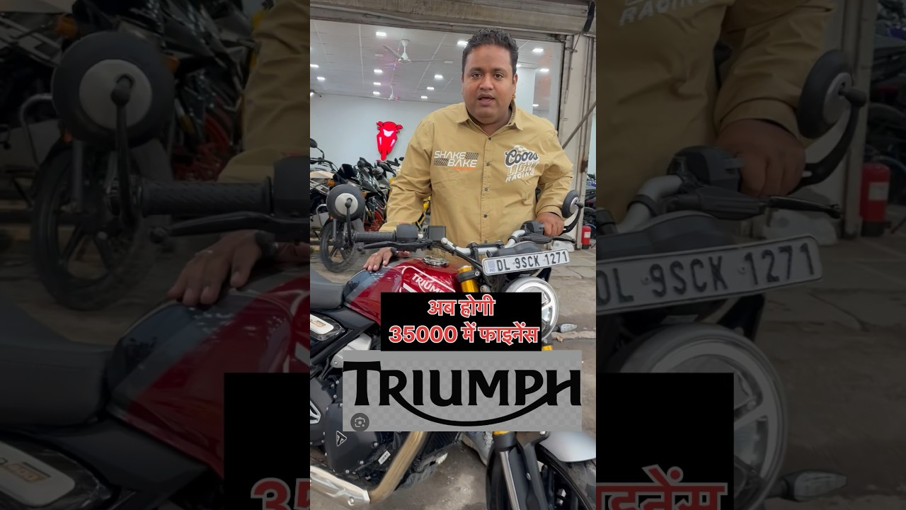 #triumph400x #bajajtriumph #cheapprice #bikelovers #riders #bhumi_motors #mcmr M#mycountrymyride