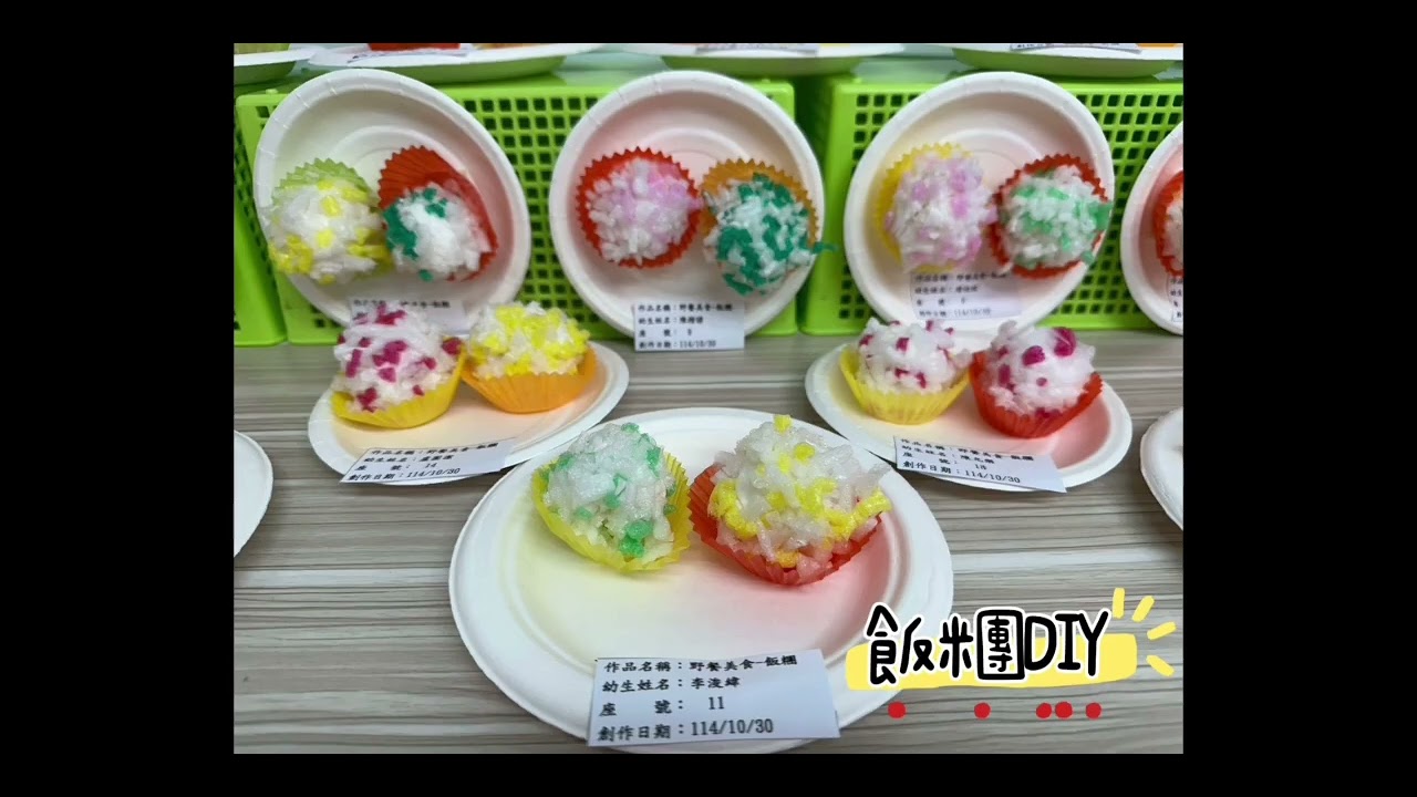 114 -1企鵝班靜態作品展