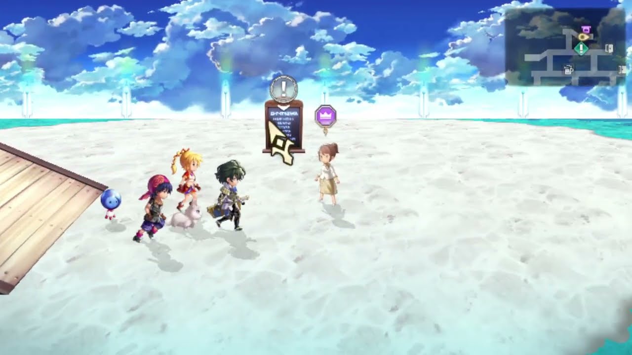 [Another Eden 穿越時空的貓] 外傳-螺旋的記憶與原始的旋律 人類之章 公平世界-支線任務(第一階段2-2)