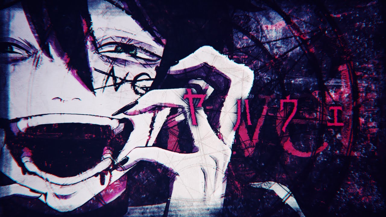 【MV】ヤハウェ/拡散NG【オリジナル曲】