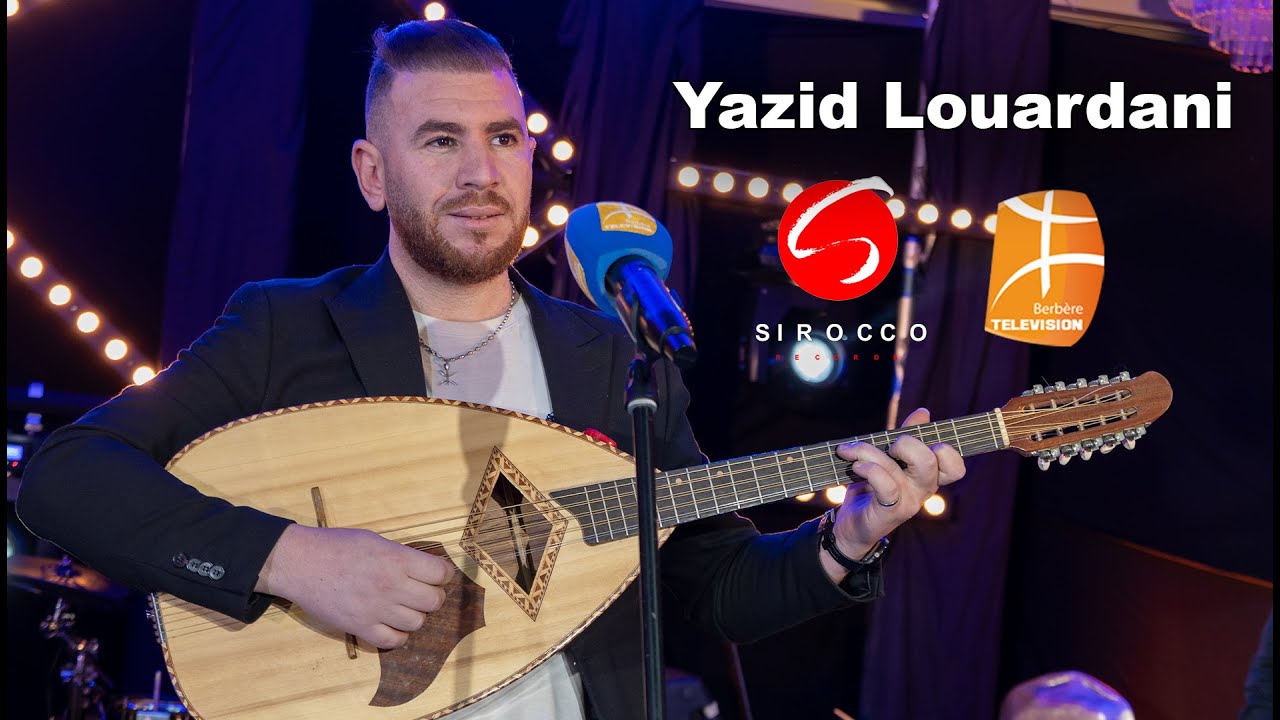 Yazid Louardani 