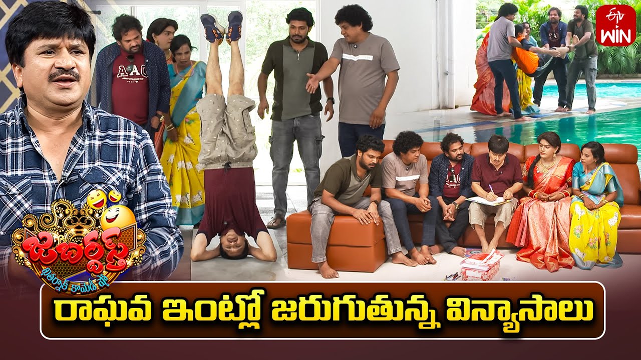 Rocket Raghava Performance | Jabardasth | 4th July 2025 | ETV Telugu