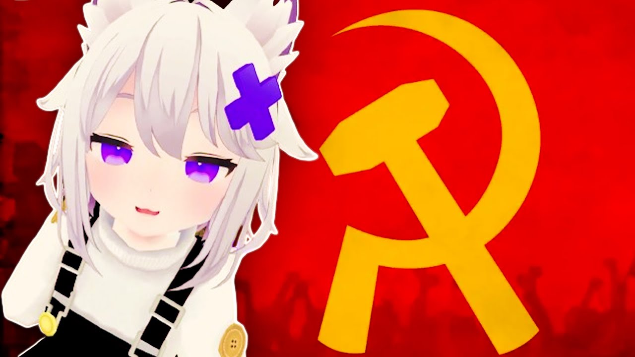 коммунистическая партия Филиана