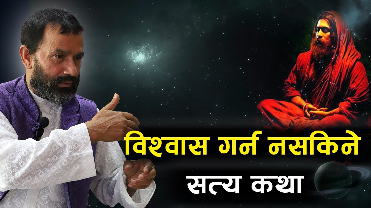 Incredible Spiritual  Stories || Dr.Yogi Vikashananda | Manokranti | 2021