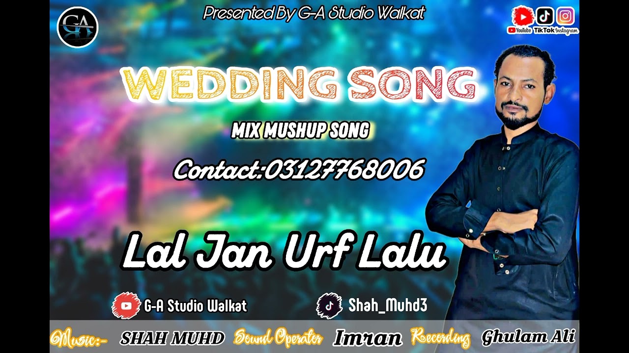 New Balochi Program Song|Mahrange Pari|Lal Jan urf Lalu|Marhoom Mumtaz|#newbalochisong #viralvideo