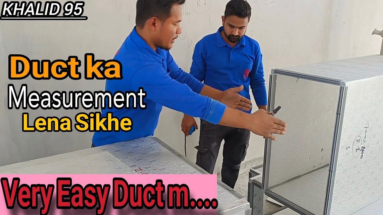 Duct measurement