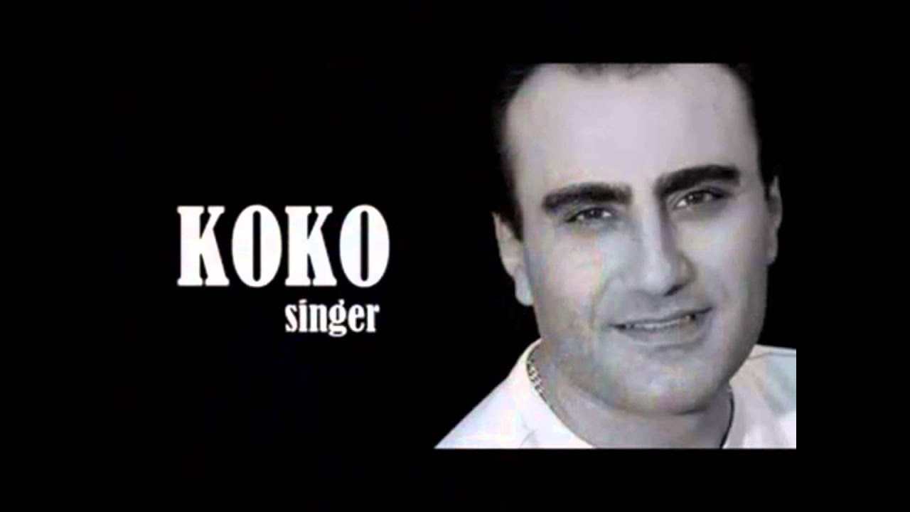 koko asayan hishadagner