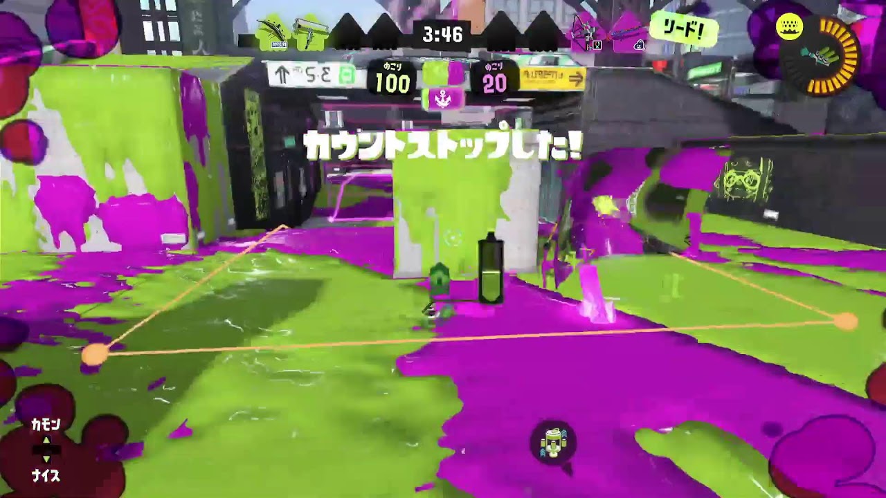 いかぷたいこ