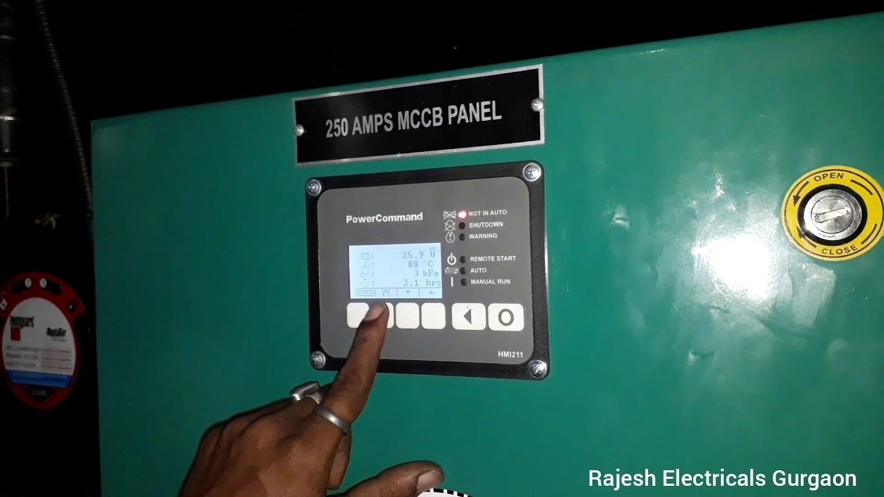 HMI 211 | Power command | cummins | Sudhir | Rajesh Electrical Gurgaon